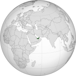 UAE